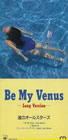 Be My Venus